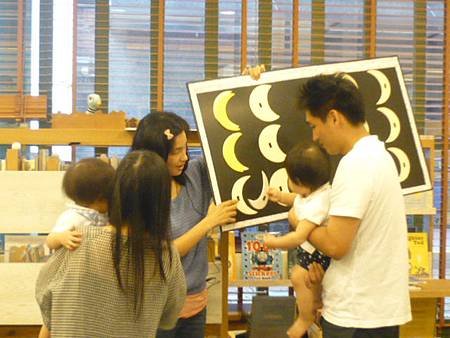 20120927週四上午幼幼讀書會