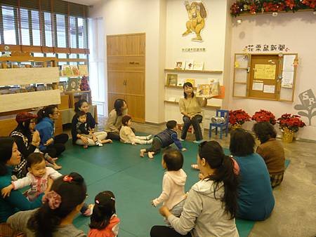 20121204週二下午幼幼讀書會