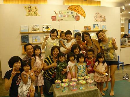 20130714夏日遊樂園