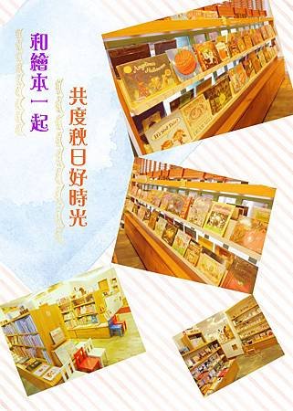 20141007小語