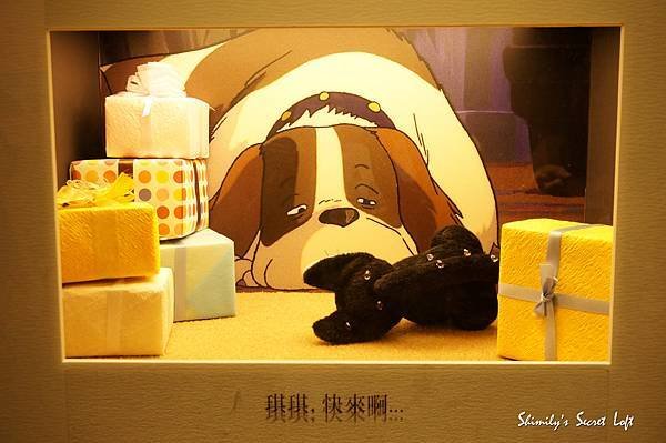 吉卜力展-微型場景