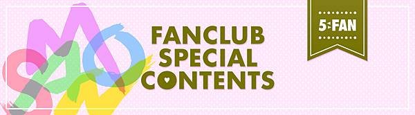 ARASHI FANCLUB SPECIAL CONTENTS-1.jpg