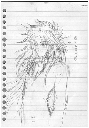 minouke 002