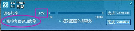 活動說明.jpg