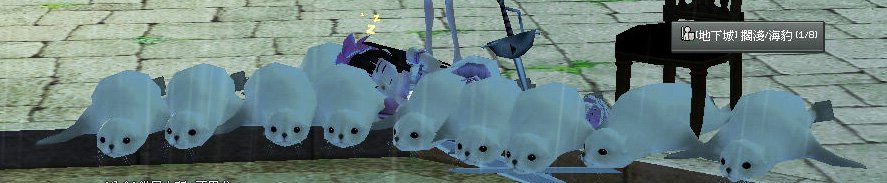 mabinogi_2013_02_27_002