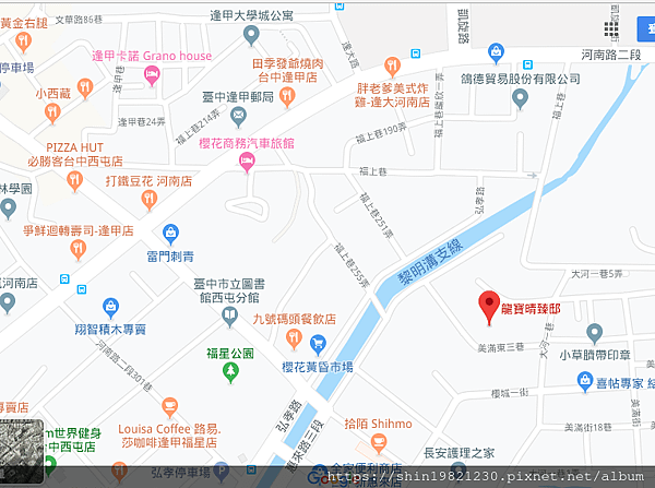 螢幕快照 2019-09-03 下午2.20.58.png