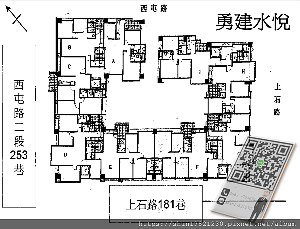 螢幕快照 2019-09-13 下午7.12.10.png