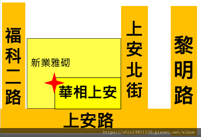 螢幕快照 2019-09-16 下午2.51.32.png