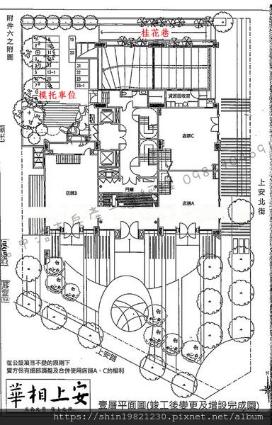 未命名-1.jpg