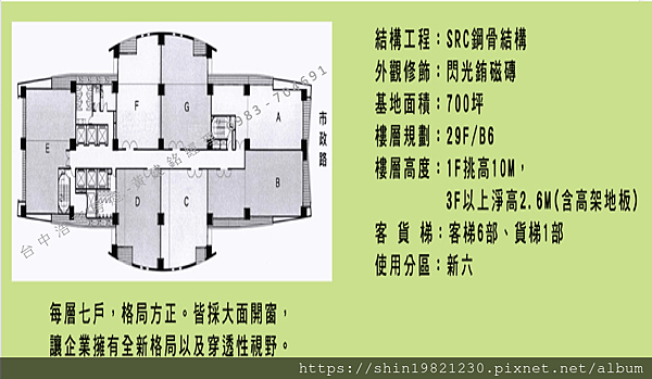 螢幕快照 2019-09-21 下午4.22.57.png