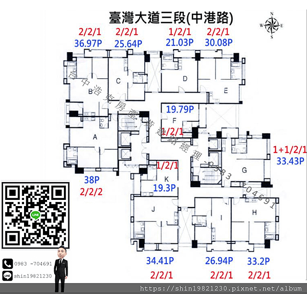螢幕快照 2019-09-28 下午3.46.26.png