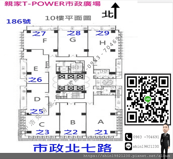 螢幕快照 2019-09-29 上午11.31.42.png