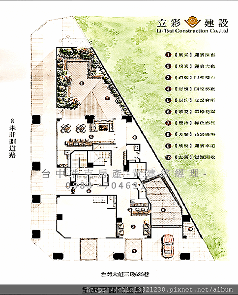 螢幕快照 2019-10-04 下午65321.png