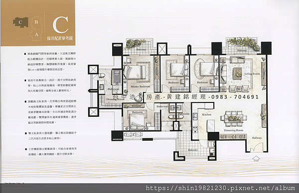 螢幕快照 2019-10-18 下午8.42.21.png