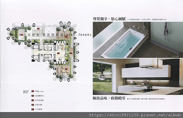 螢幕快照 2019-10-18 下午8.45.22.png