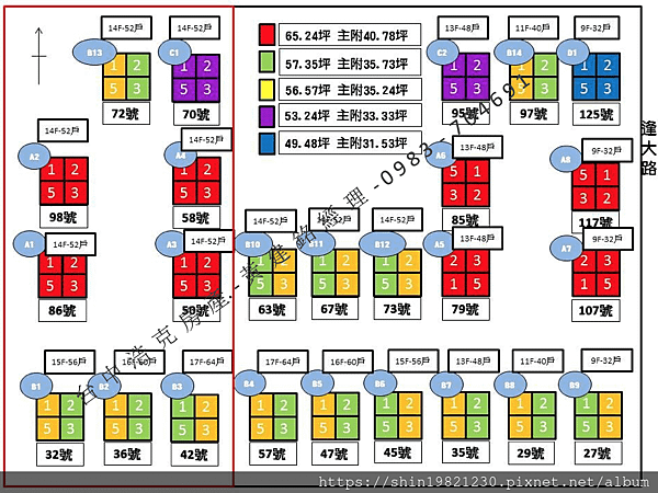 螢幕快照 2019-10-19 上午10.33.18.png