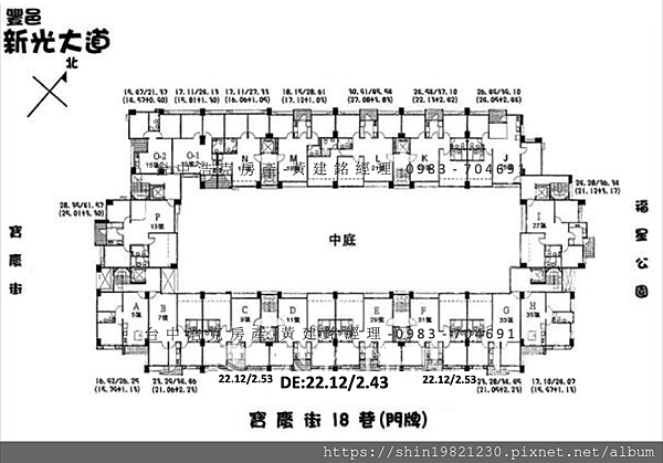 螢幕快照 2019-10-19 下午12.45.13.png