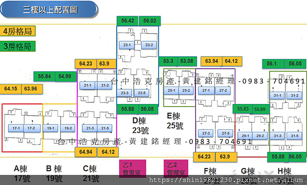 螢幕快照 2019-10-19 下午5.22.07.png