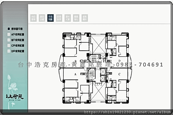 螢幕快照 2019-10-21 下午51115.png