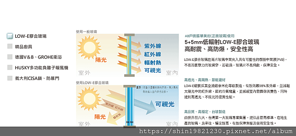 螢幕快照 2019-10-21 下午5.06.25.png