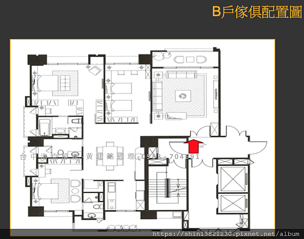 螢幕快照 2019-10-24 下午6.00.12.png