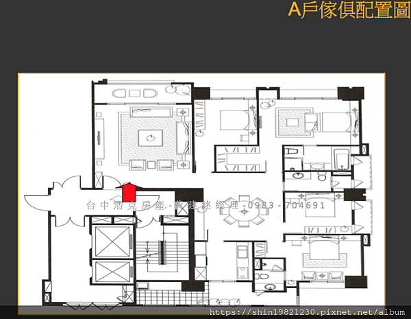 螢幕快照 2019-10-24 下午5.59.17.png