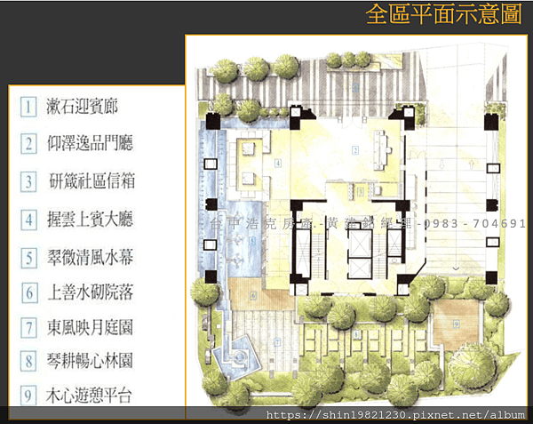 螢幕快照 2019-10-24 下午5.57.49.png