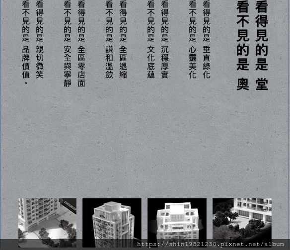 螢幕快照 2019-10-25 下午8.58.22.png