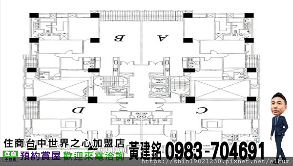 截圖 2020-03-22 上午11.42.51.png