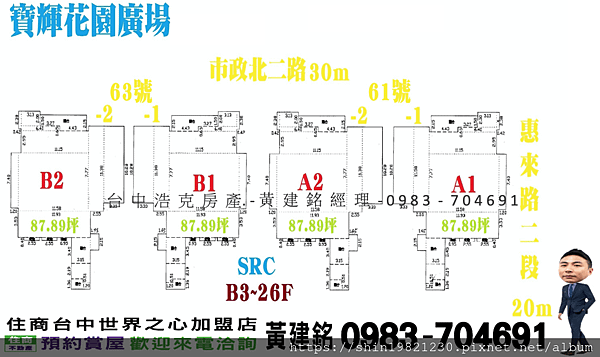 截圖 2020-04-11 下午9.22.28.png