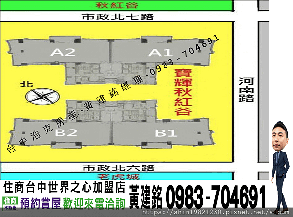 截圖 2020-04-13 下午10.31.25.png