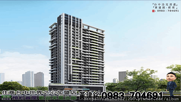 截圖 2020-06-09 下午8.20.46.png