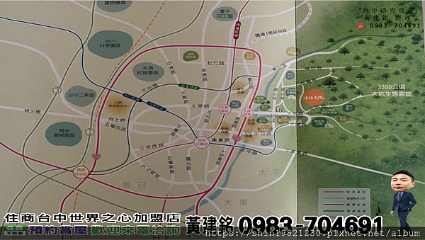 截圖 2020-06-14 下午12.41.40.png