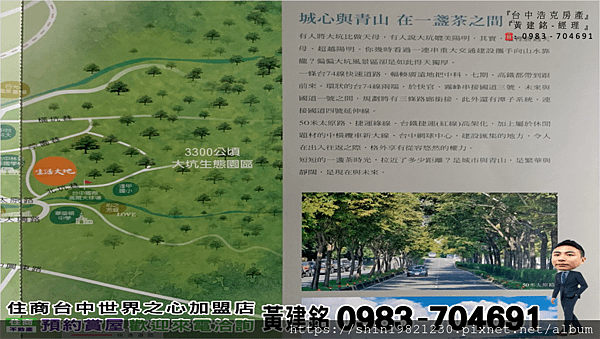 截圖 2020-06-14 下午12.42.05.png