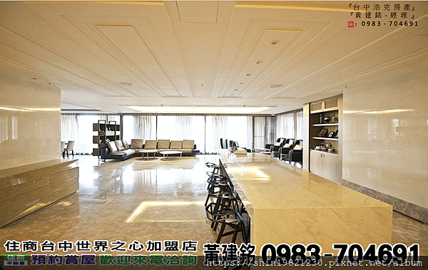 截圖 2020-06-27 下午9.07.18.png