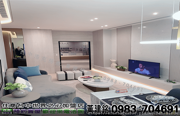 截圖 2021-02-13 下午3.08.31.png