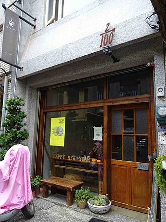 DSC01133.jpg