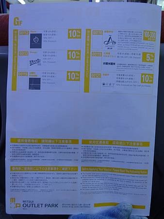 DSC03927.JPG
