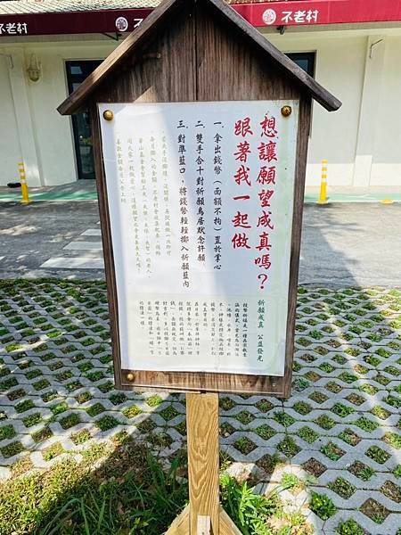 S__21028996.jpg
