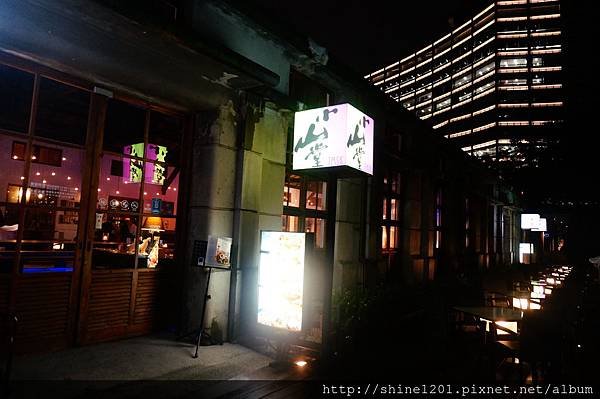 台北松山文創園區小山堂餐廳【TMSK小山堂餐廳】松菸廠餐廳