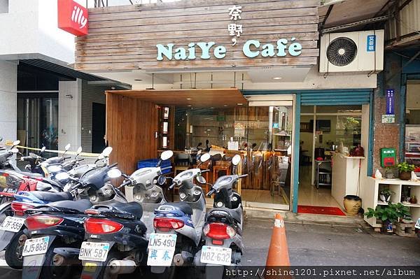 板橋早NaiYe Brunch Cafe 奈野咖啡