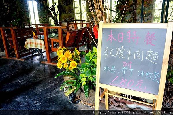 南投集集特色餐廳 漂流木景觀餐廳