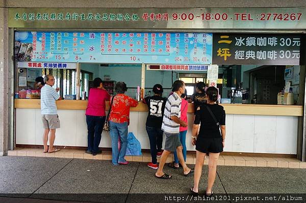 南投伴手禮景點 二坪冰店 榴槤冰淇淋  清冰 宅配冰