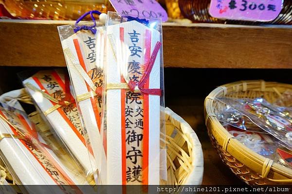 【花蓮旅遊景點】慶修院 花蓮吉安鄉景點