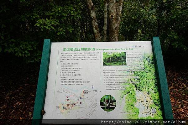 【太魯閣餐廳】立德布洛灣山月村 花蓮原住民風味餐