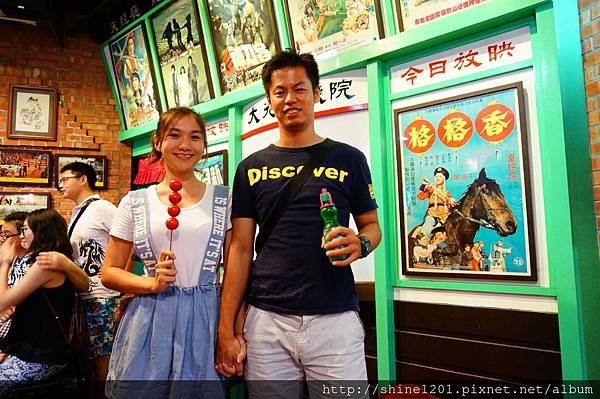 宜蘭特色餐廳 - 駿懷舊主題餐廳 / 古早味餐廳推薦