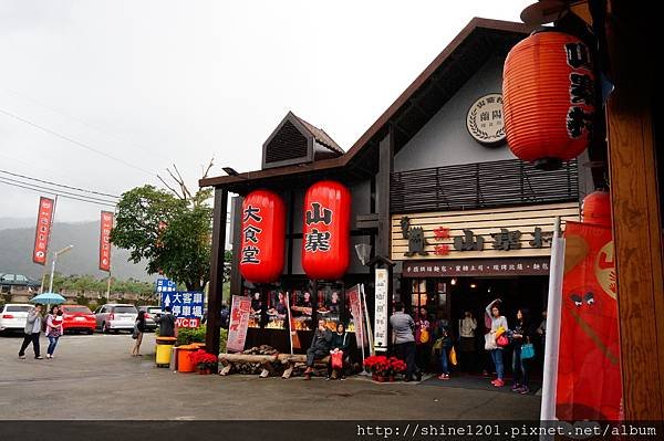 宜蘭特色景點 窯烤山寨村.宜蘭妖怪村