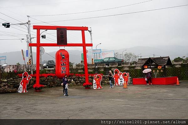 宜蘭特色景點 窯烤山寨村.宜蘭妖怪村