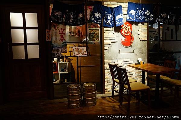 【板橋新埔居酒屋日式料理】極串揚酒場.板橋特色日式料理推薦