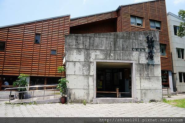 古亭一日遊 捷運美食景點.巴和奈野 illy Café Brunch甜蜜分享.早午餐 文青人氣景點-紀州庵文學森林→懷舊景點-客家文化主題公園→踏青必去-古亭河濱公園